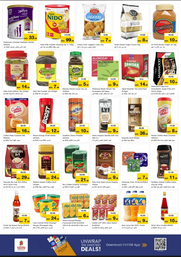 nesto-offers-mishref-november-10-2025-8