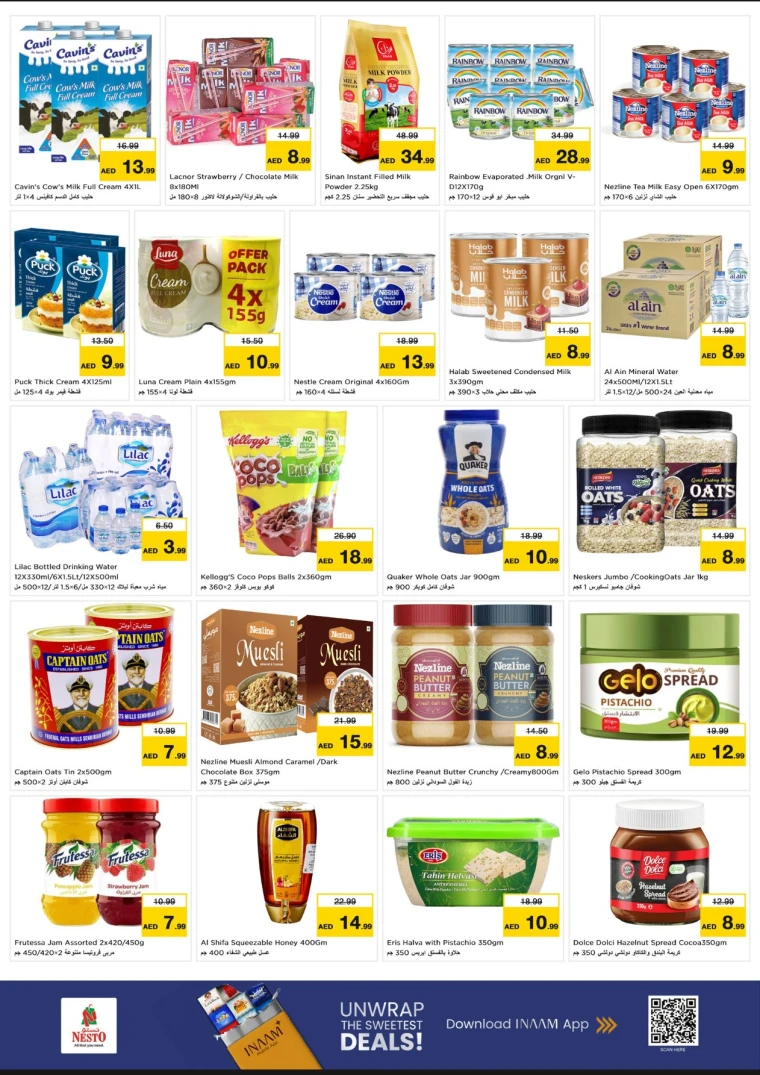 nesto-offers-mishref-november-10-2025-9