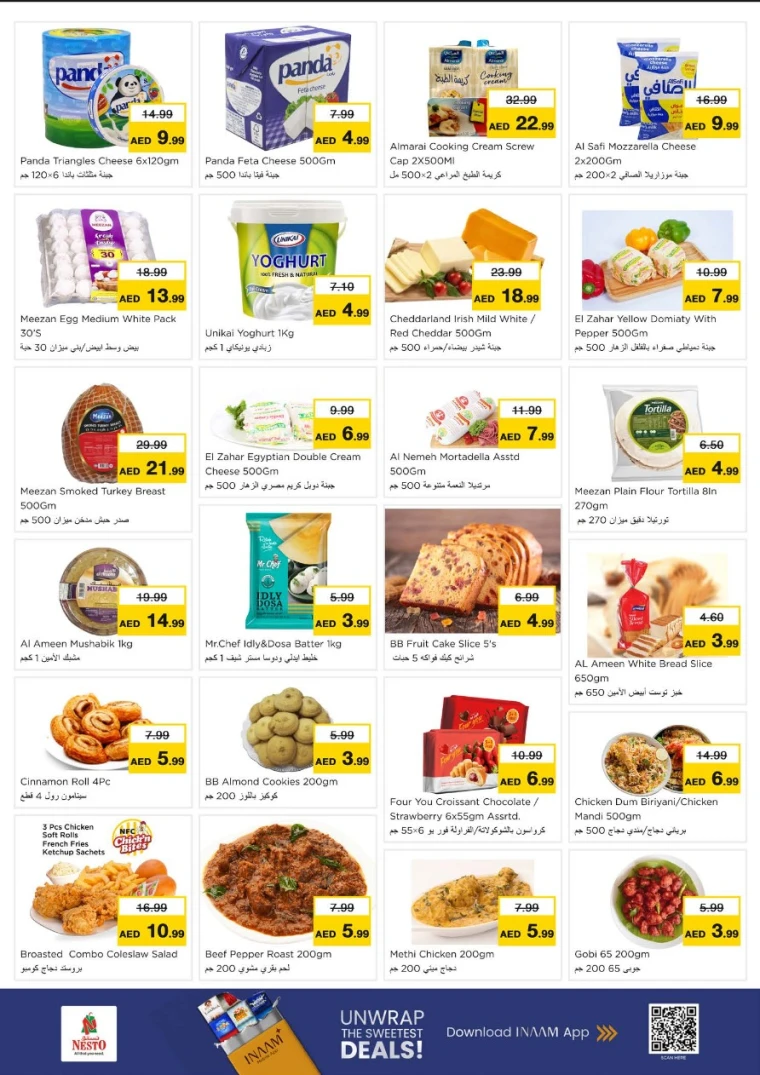 nesto-discounts-all-branches-november-10-2025-12-4