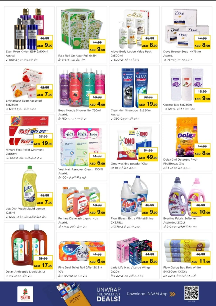 nesto-discounts-all-branches-november-10-2025-12-5