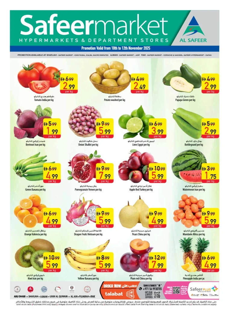 al-safeer-deals-all-branches-november-10-2025-0