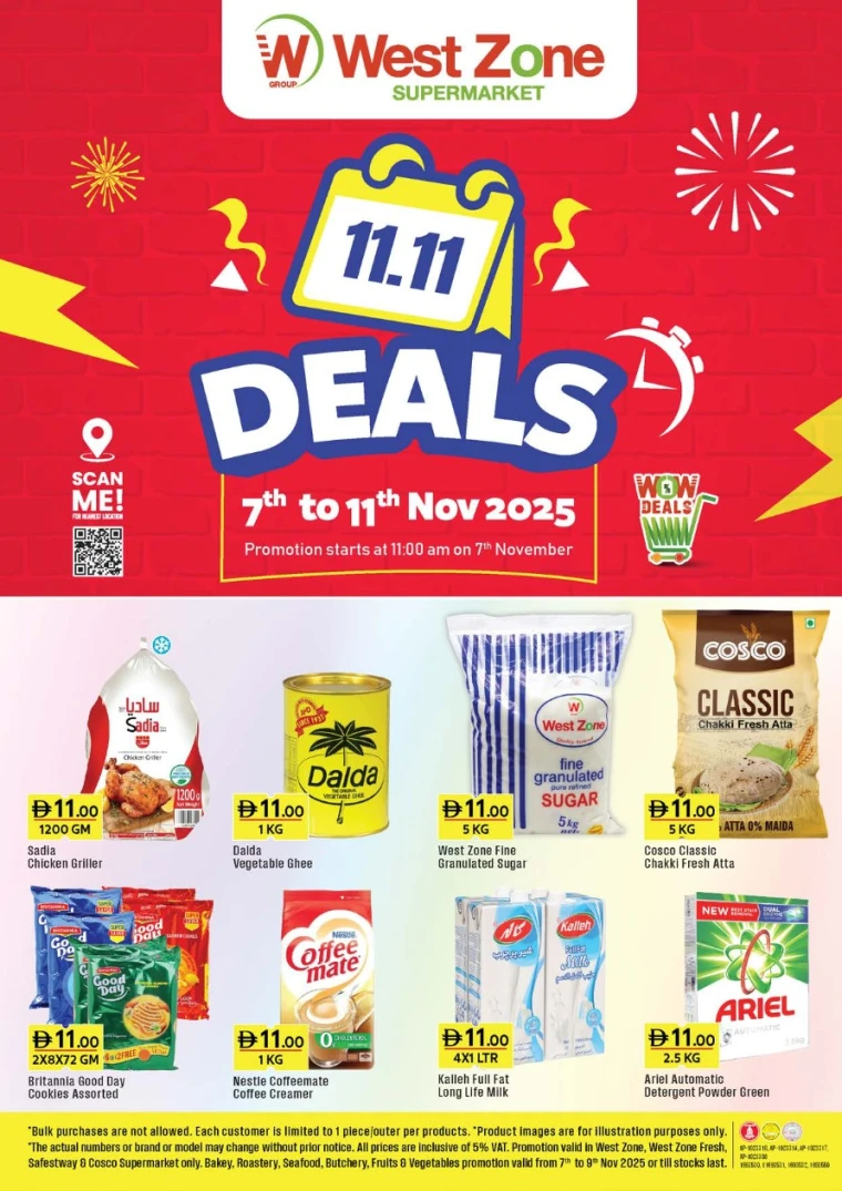 west-zone-promotions-all-branches-november-7-2025-0