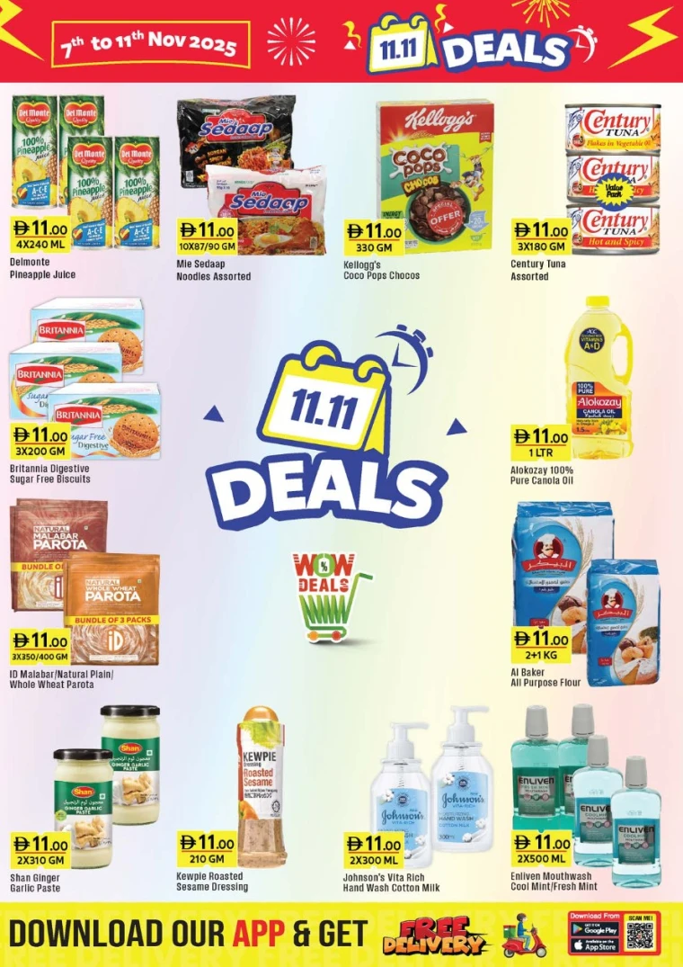 west-zone-promotions-all-branches-november-7-2025-3