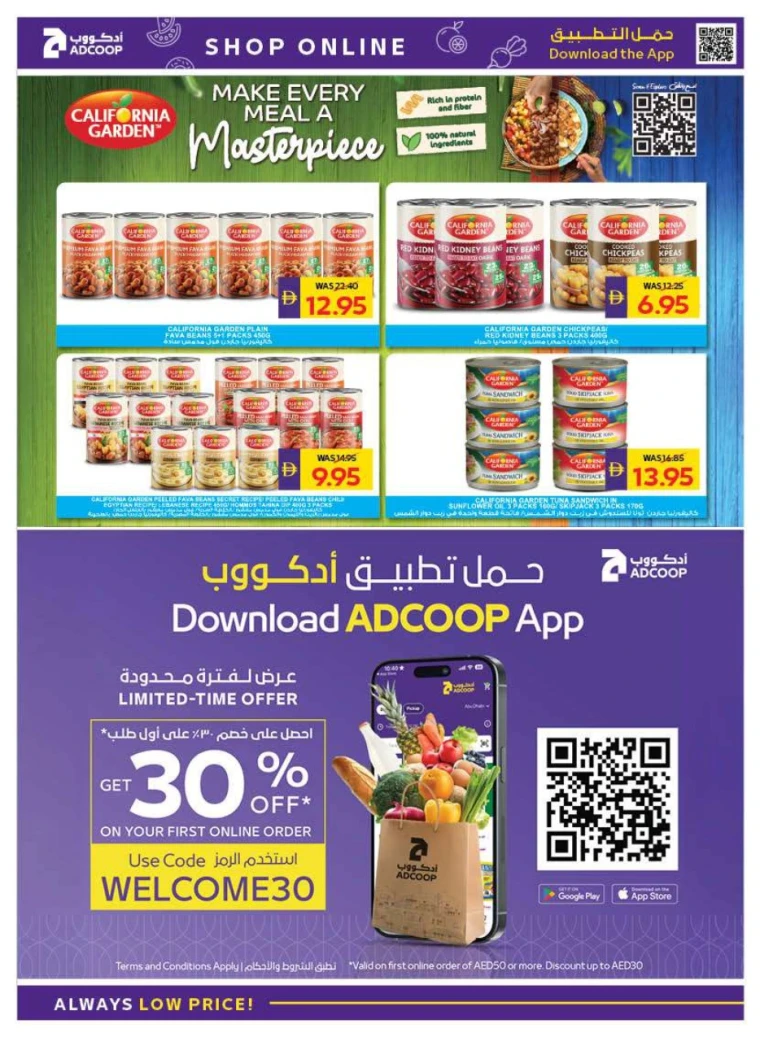 abu-dhabi-cooperative-society-offers-all-branches-november-6-2025-17
