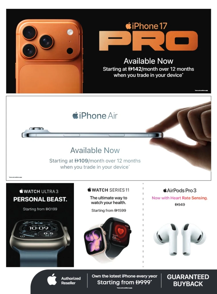 emax-deals-all-branches-october-31-2025-1