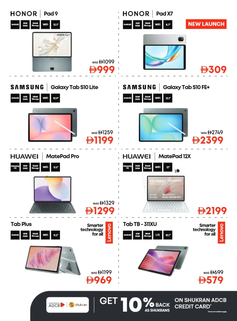 emax-deals-all-branches-october-31-2025-11