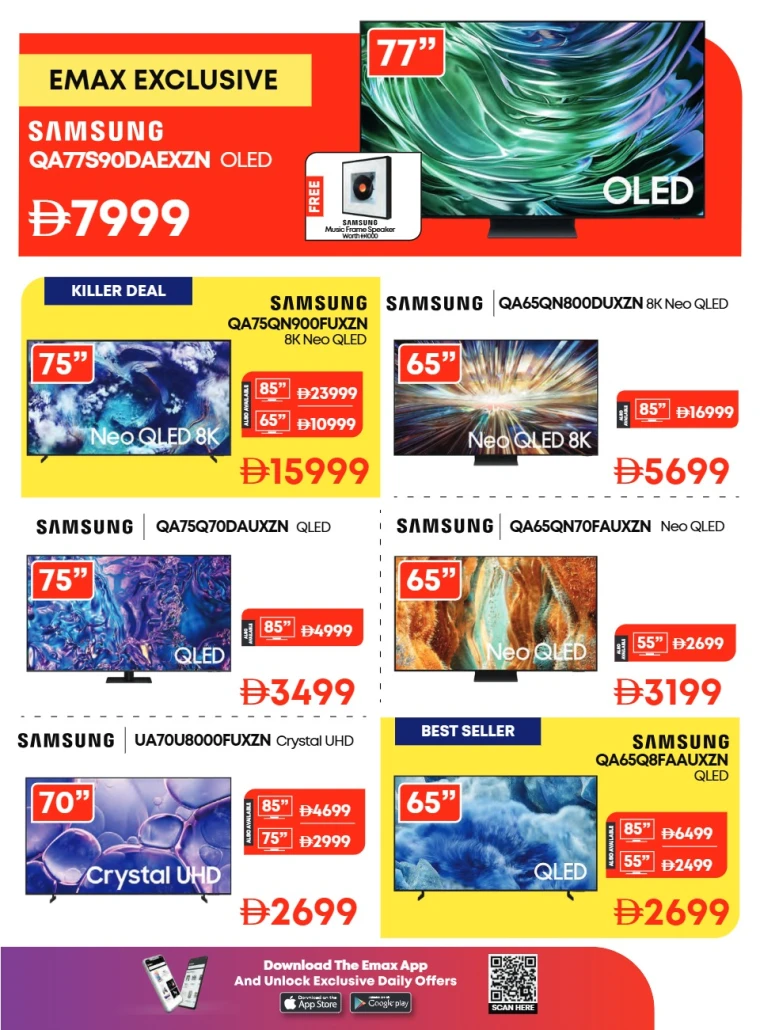 emax-deals-all-branches-october-31-2025-18