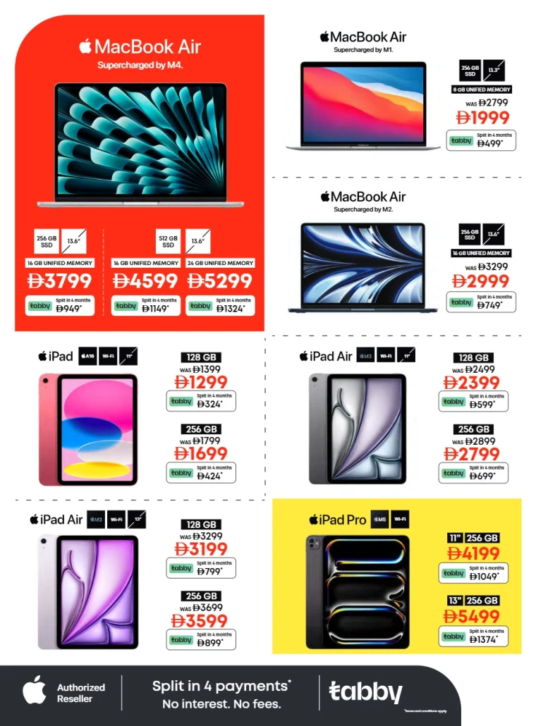 emax-deals-all-branches-october-31-2025-2