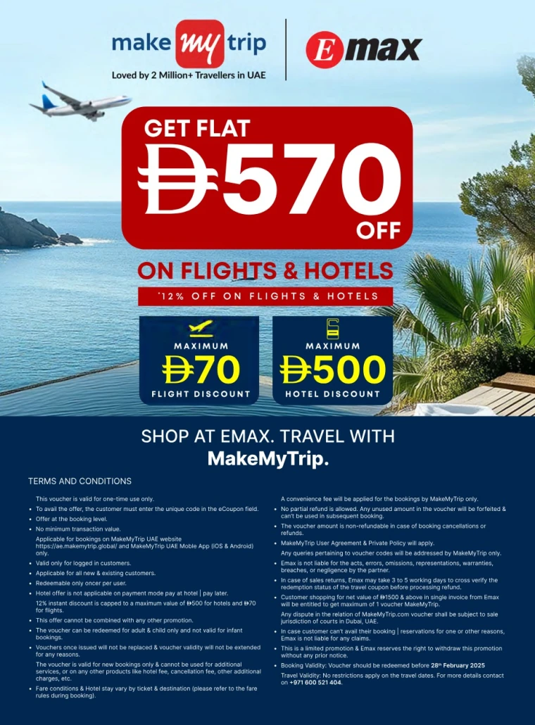 emax-deals-all-branches-october-31-2025-22