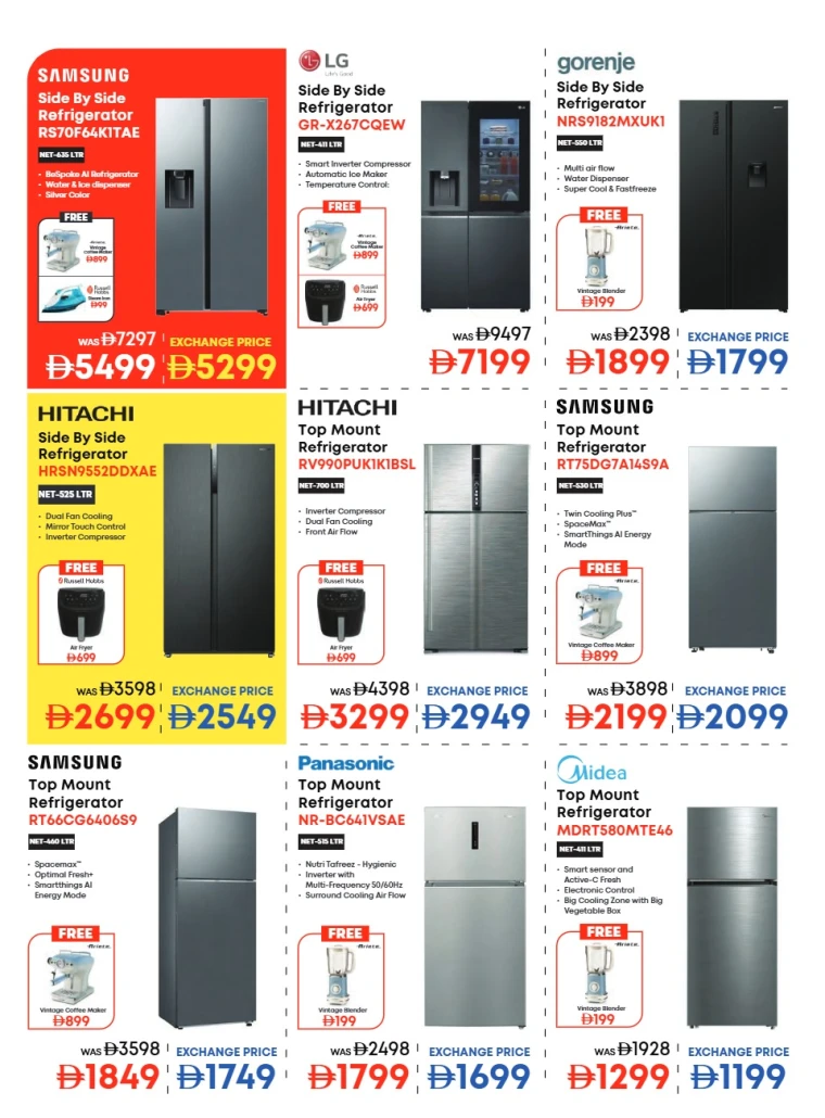 emax-deals-all-branches-october-31-2025-23