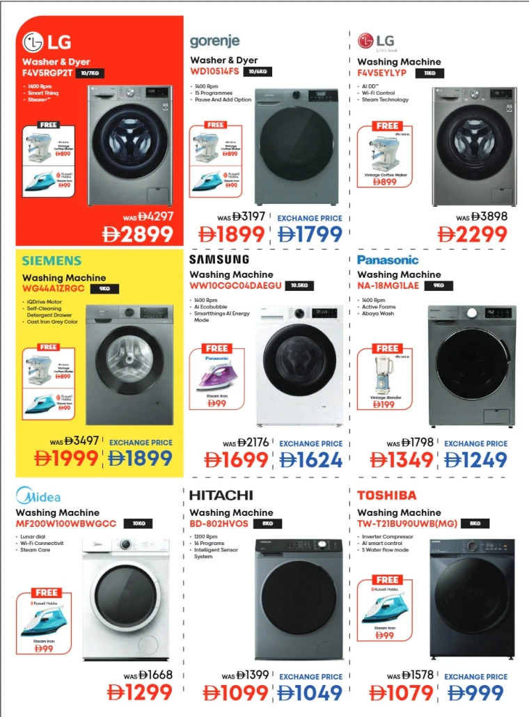 emax-deals-all-branches-october-31-2025-24