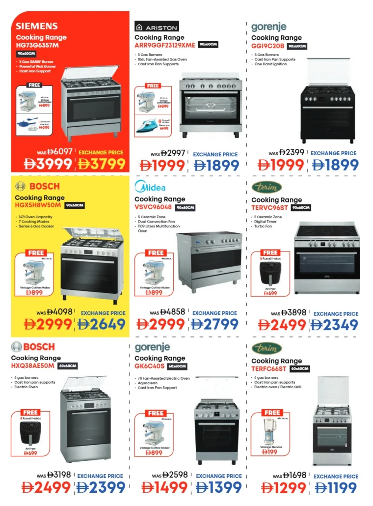 emax-deals-all-branches-october-31-2025-25