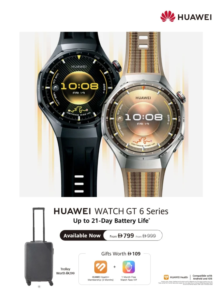 emax-deals-all-branches-october-31-2025-28