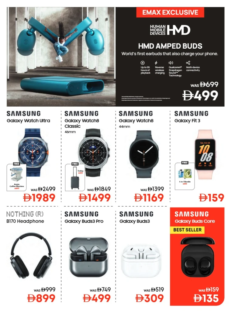 emax-deals-all-branches-october-31-2025-30