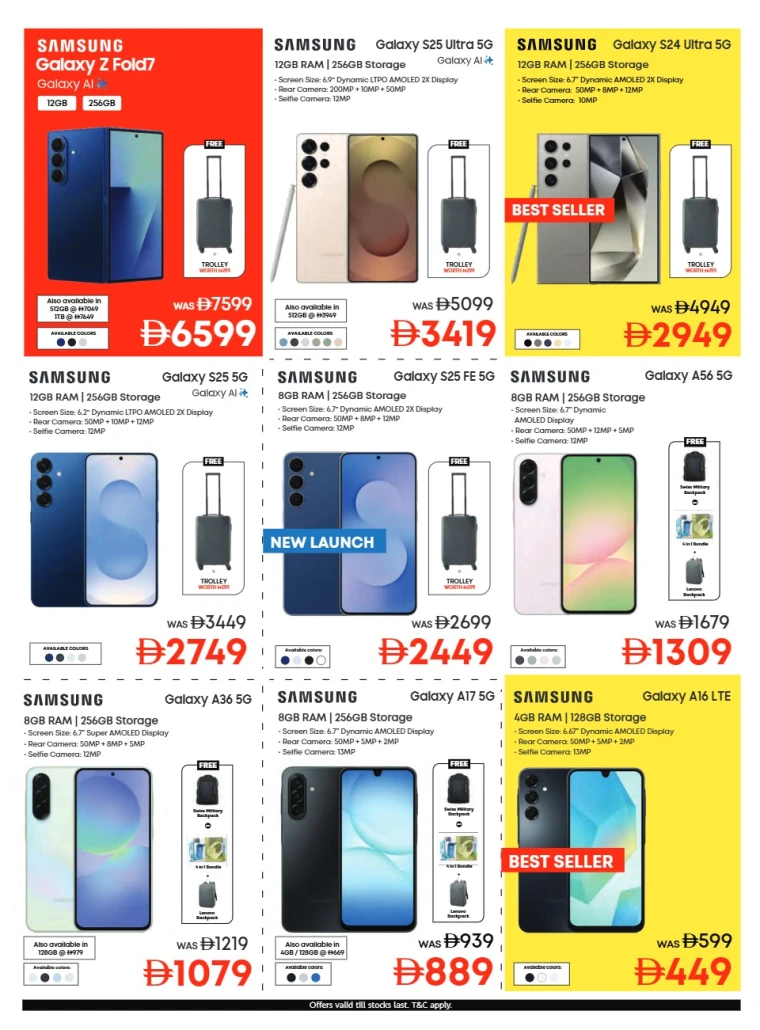 emax-deals-all-branches-october-31-2025-4