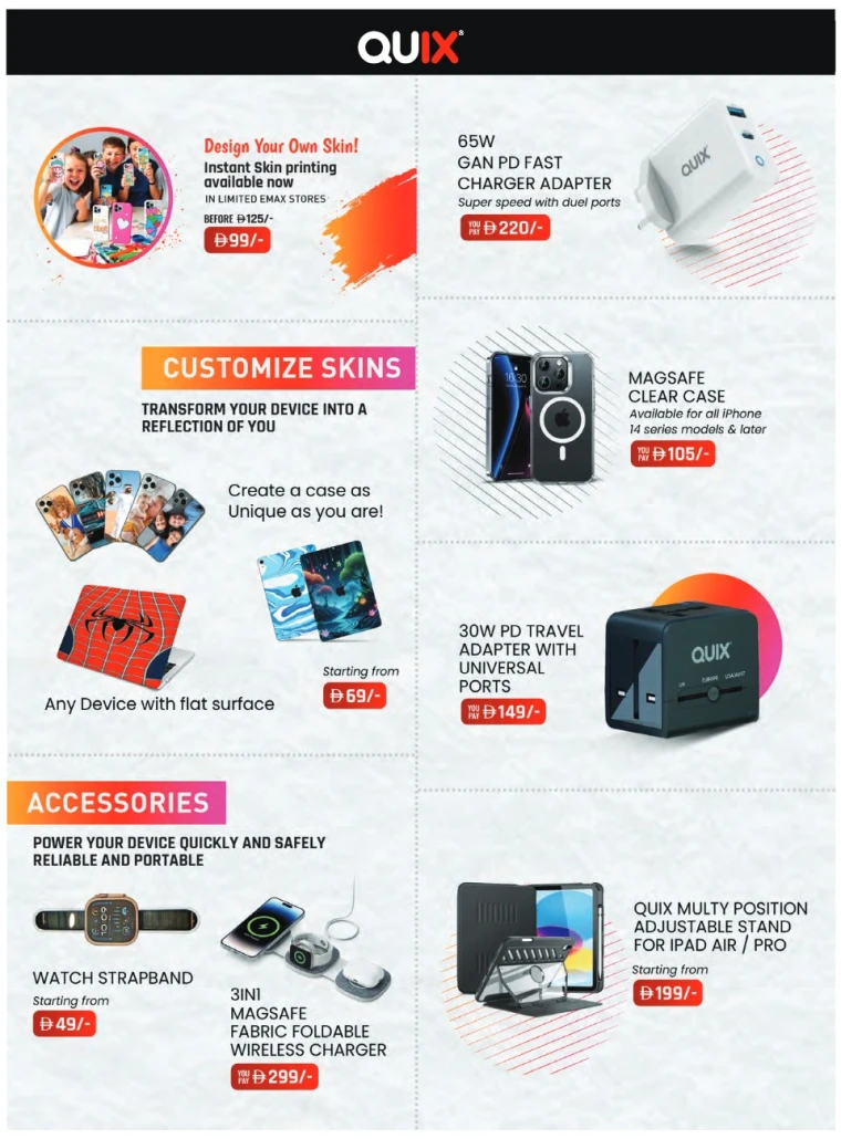 emax-deals-all-branches-october-31-2025-6