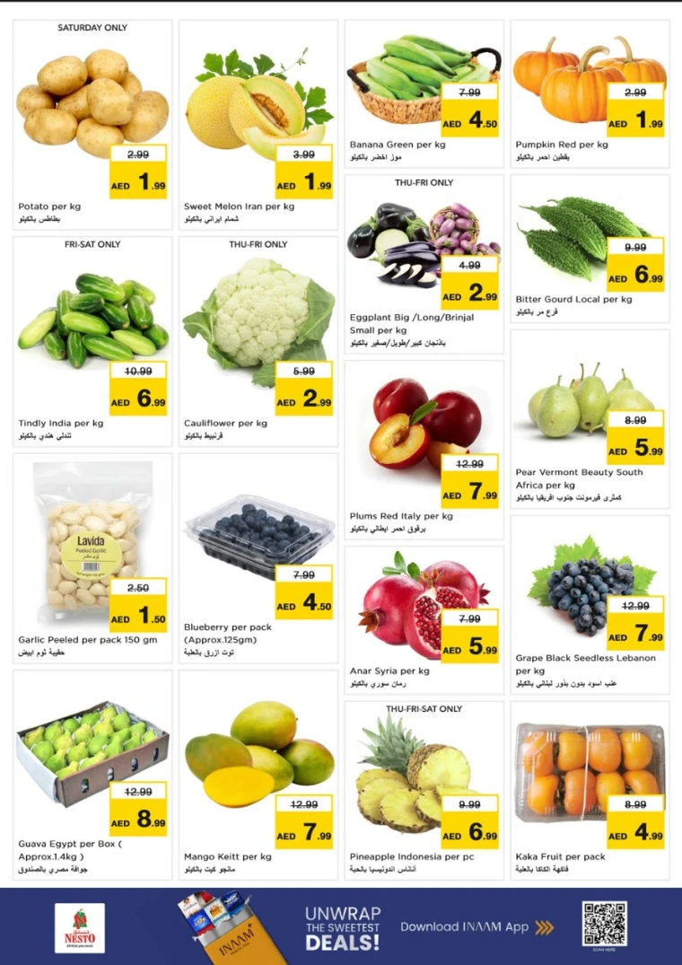 nesto-discounts-al-nahda-2-november-13-2025-1