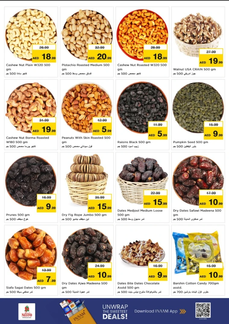 nesto-discounts-al-nahda-2-november-13-2025-10