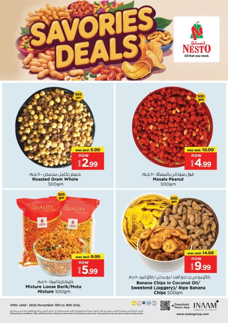 nesto-discounts-al-nahda-2-november-13-2025-11
