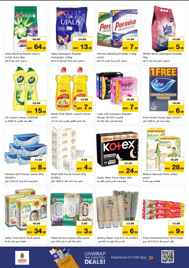 nesto-discounts-al-nahda-2-november-13-2025-12