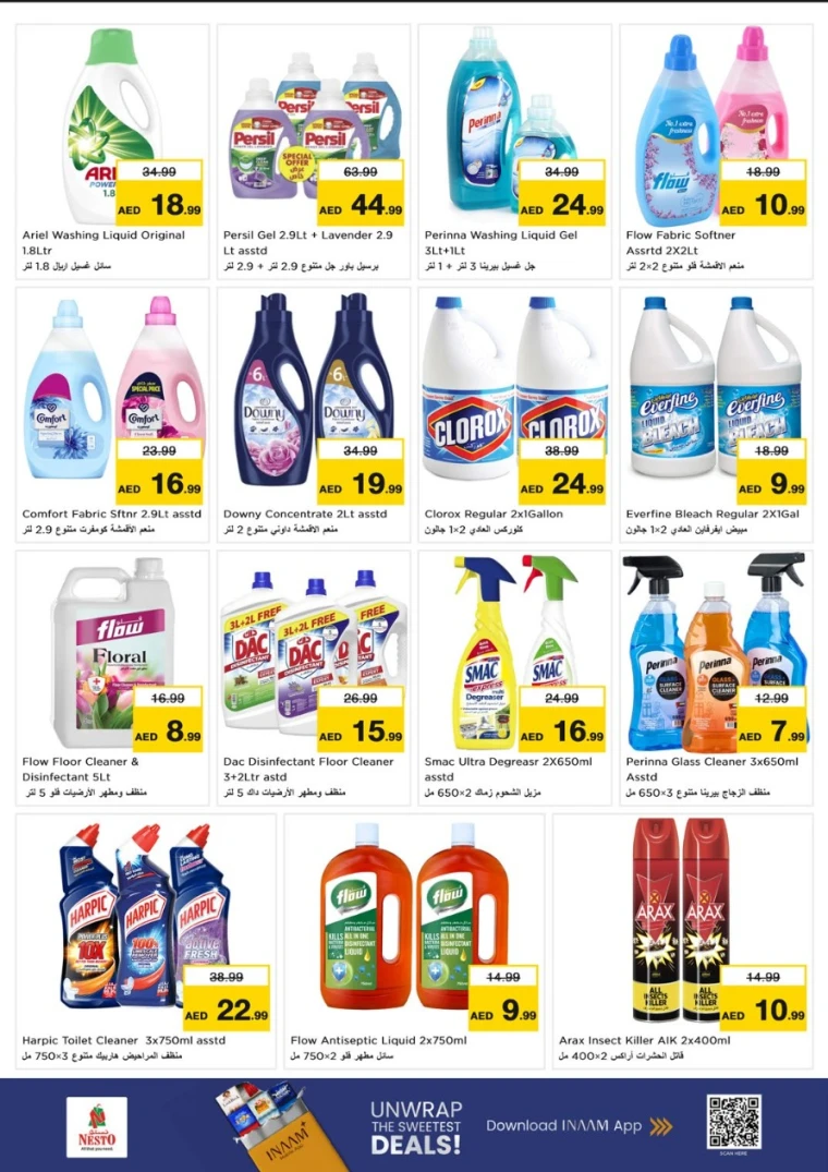 nesto-discounts-al-nahda-2-november-13-2025-13