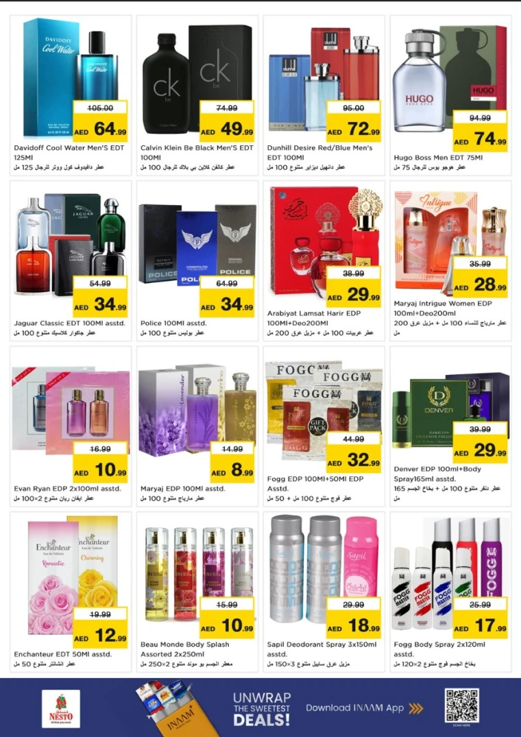 nesto-discounts-al-nahda-2-november-13-2025-14