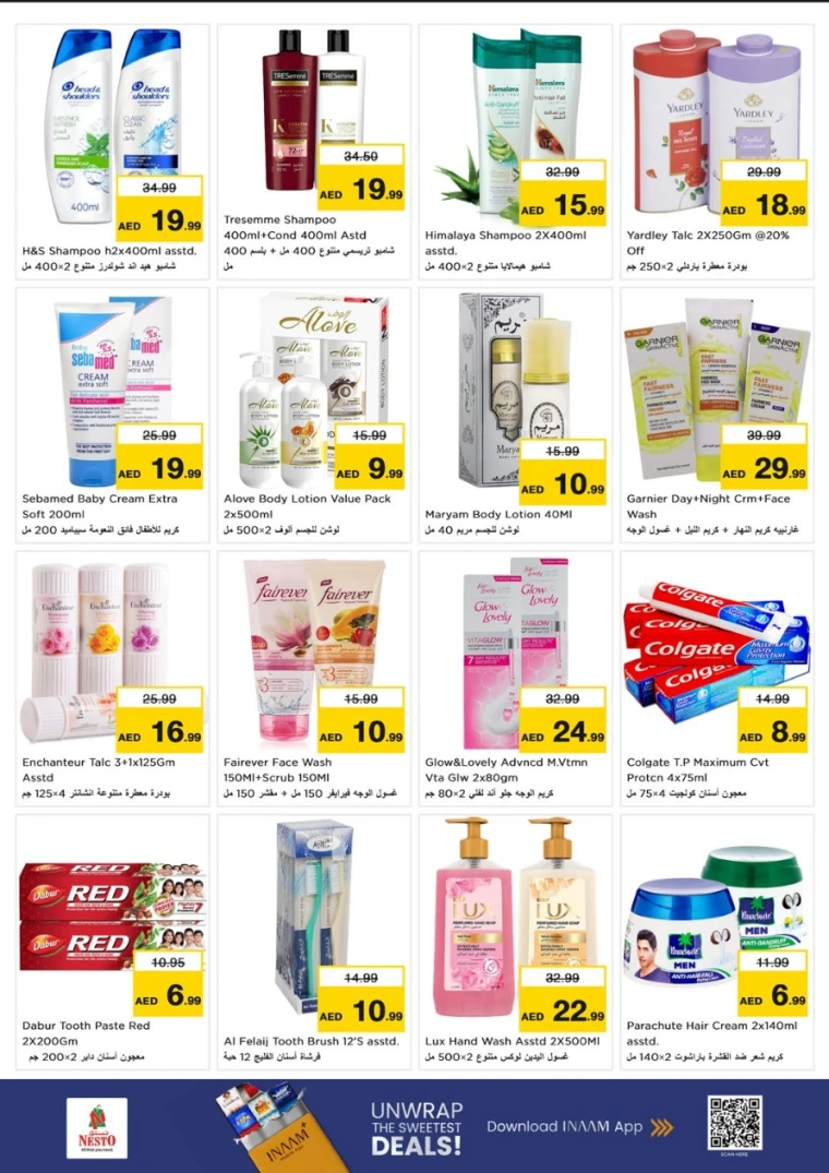 nesto-discounts-al-nahda-2-november-13-2025-15