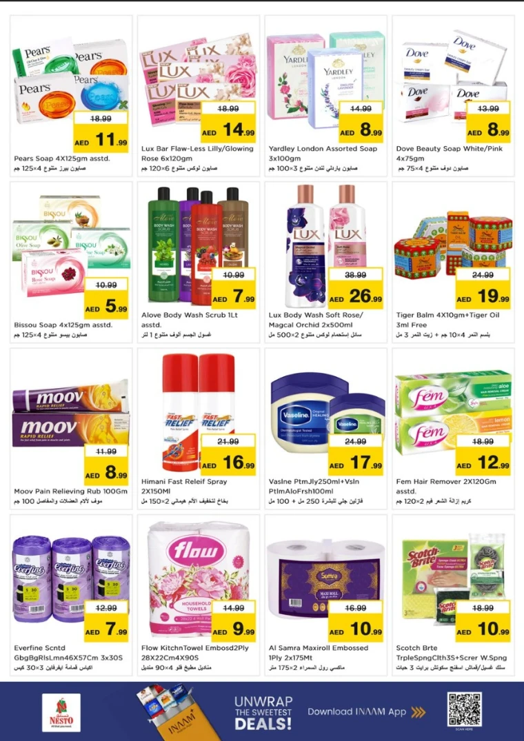 nesto-discounts-al-nahda-2-november-13-2025-16