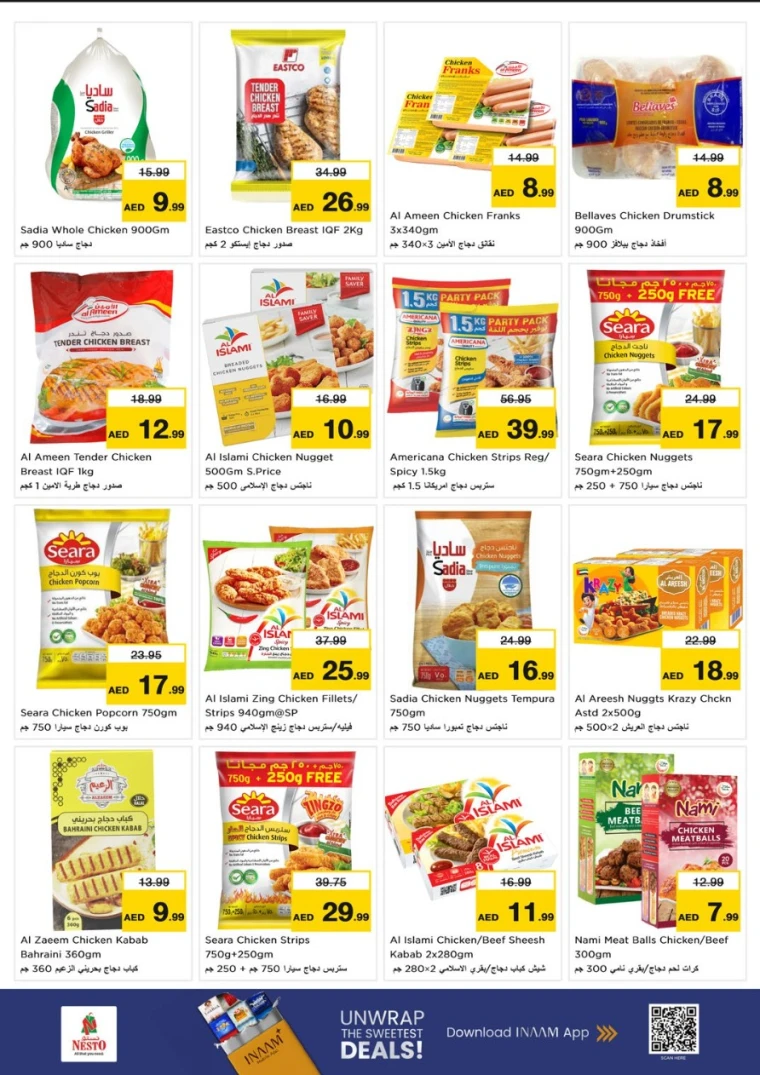 nesto-discounts-al-nahda-2-november-13-2025-18