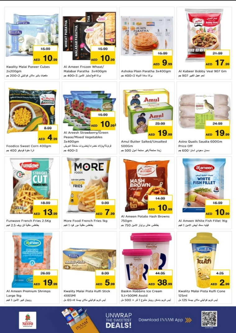 nesto-discounts-al-nahda-2-november-13-2025-19