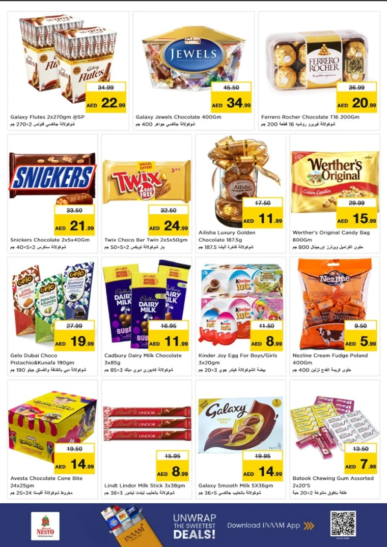 nesto-discounts-al-nahda-2-november-13-2025-2