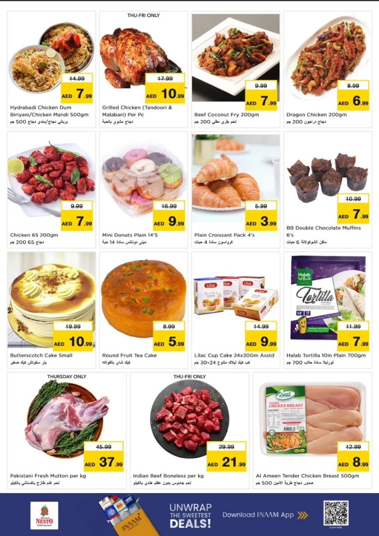 nesto-discounts-al-nahda-2-november-13-2025-20