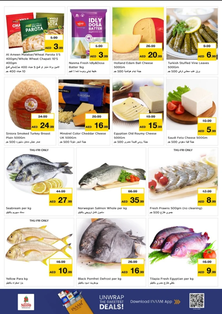 nesto-discounts-al-nahda-2-november-13-2025-21