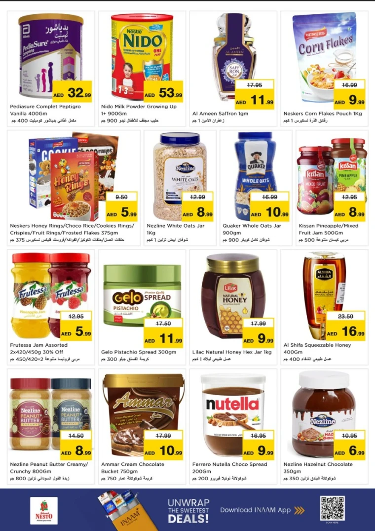 nesto-discounts-al-nahda-2-november-13-2025-3