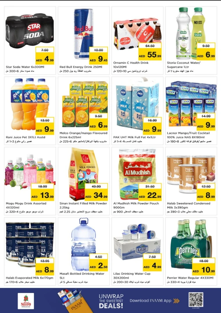 nesto-discounts-al-nahda-2-november-13-2025-6