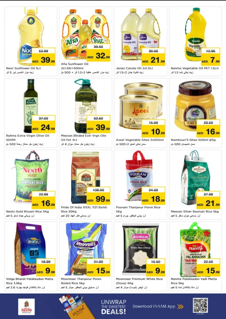 nesto-discounts-al-nahda-2-november-13-2025-9