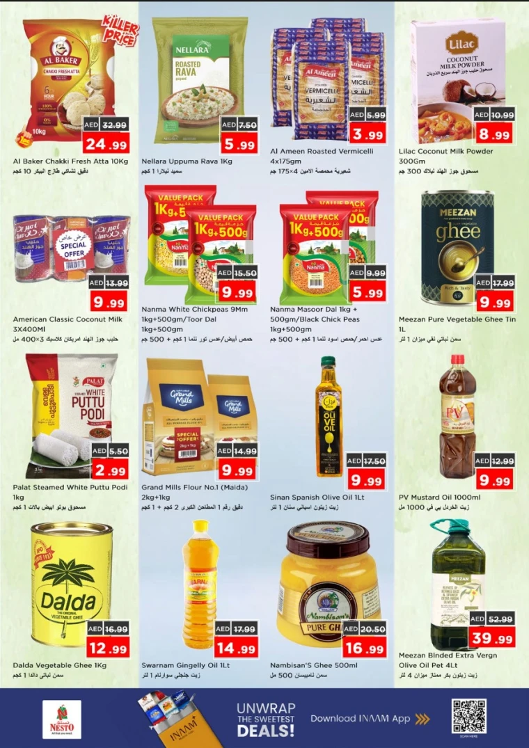 nesto-discounts-mishref-november-13-2025-10