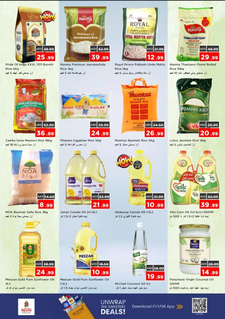 nesto-discounts-mishref-november-13-2025-11