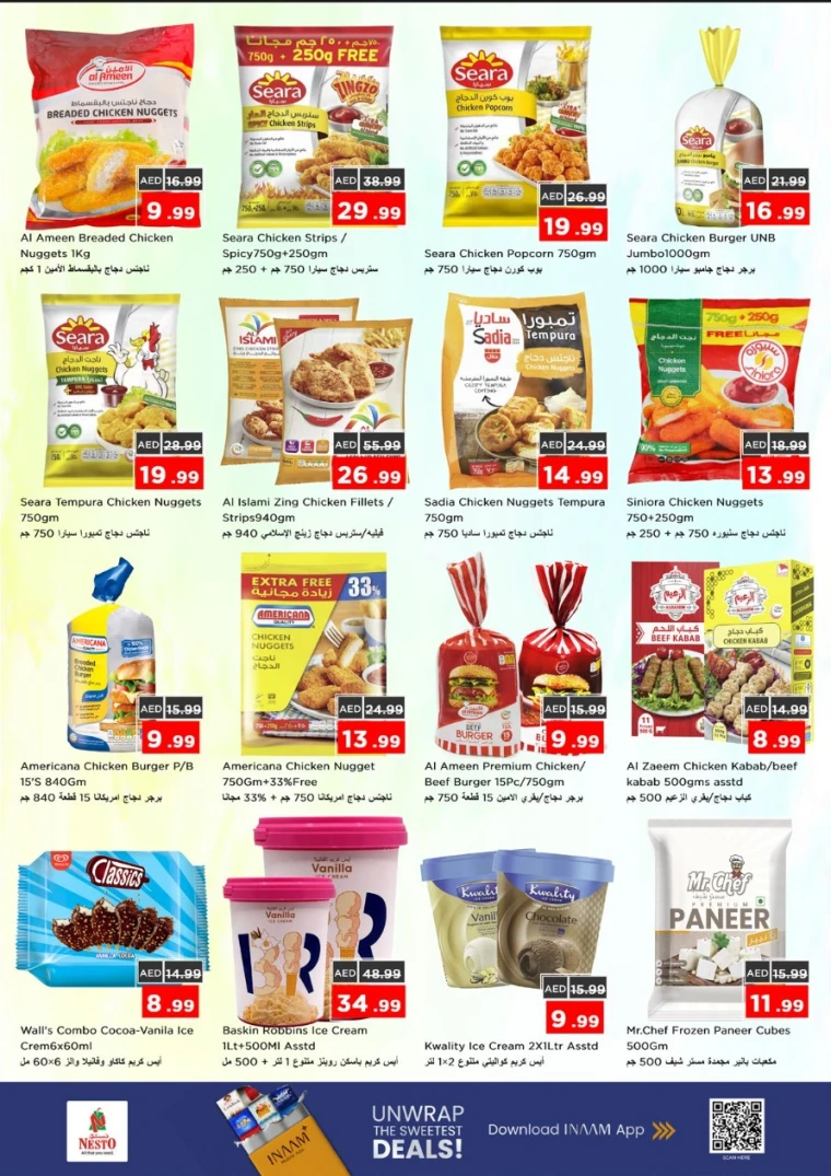 nesto-discounts-mishref-november-13-2025-14