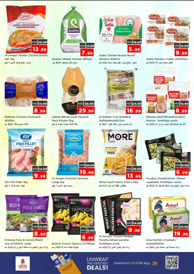 nesto-discounts-mishref-november-13-2025-15