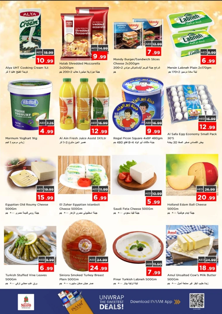 nesto-discounts-mishref-november-13-2025-16