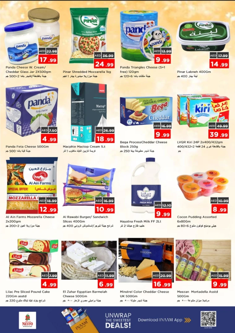 nesto-discounts-mishref-november-13-2025-17