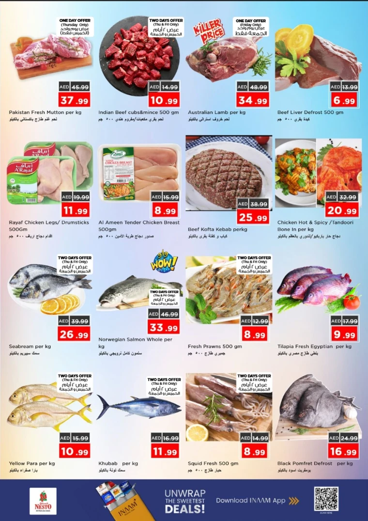 nesto-discounts-mishref-november-13-2025-20