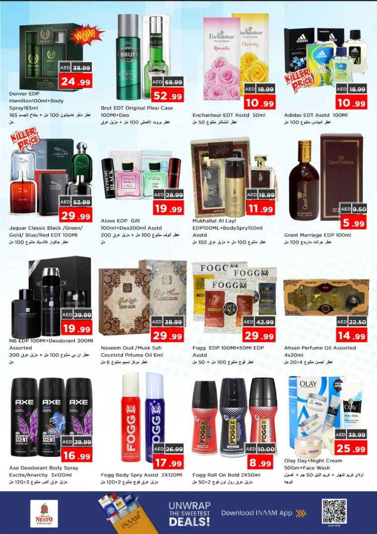 nesto-discounts-mishref-november-13-2025-21