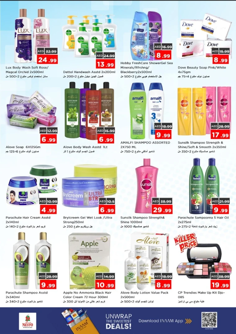 nesto-discounts-mishref-november-13-2025-23