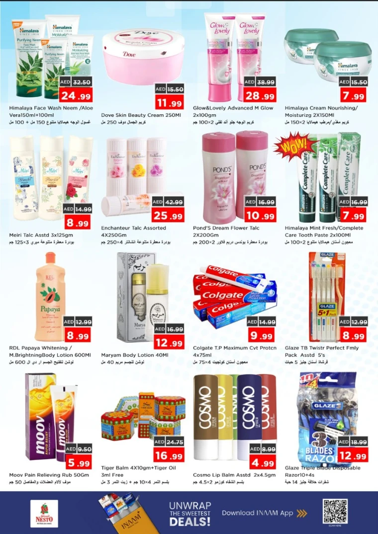 nesto-discounts-mishref-november-13-2025-24