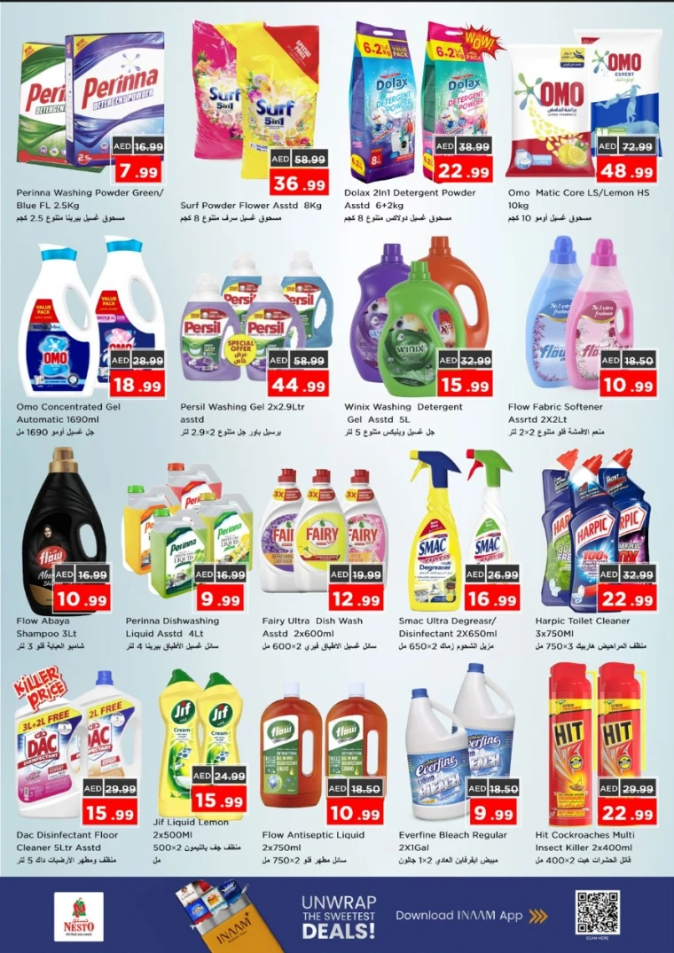 nesto-discounts-mishref-november-13-2025-25