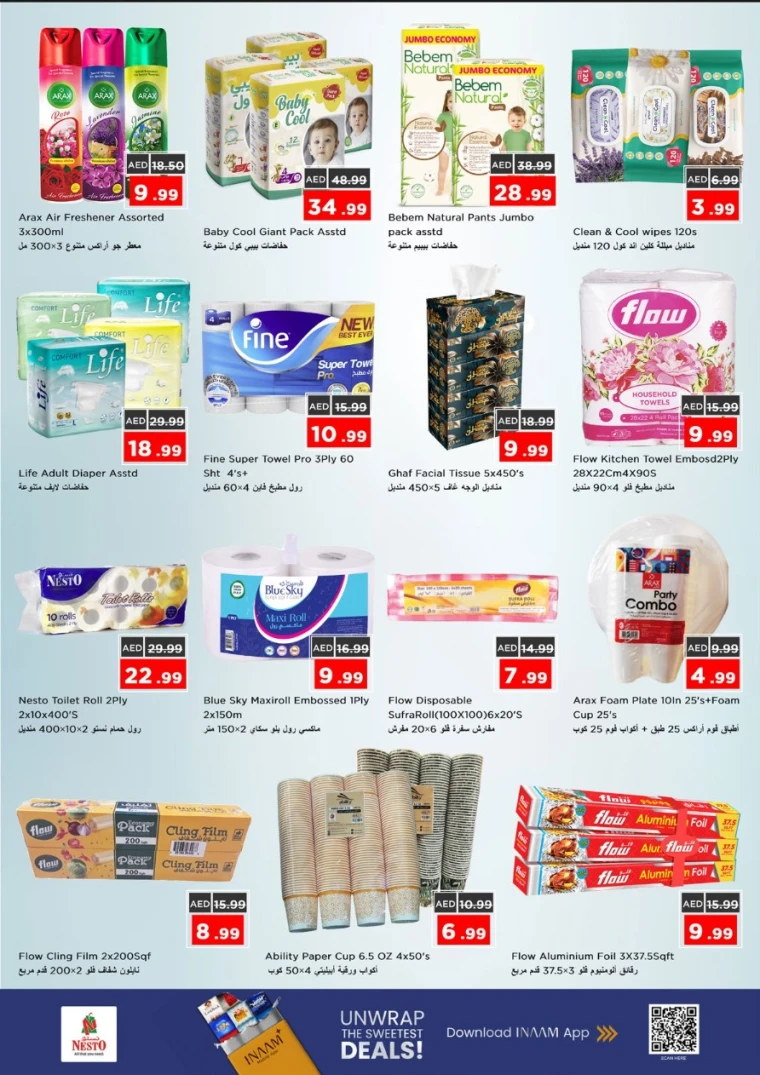 nesto-discounts-mishref-november-13-2025-26