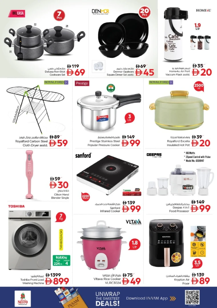 nesto-discounts-mishref-november-13-2025-27