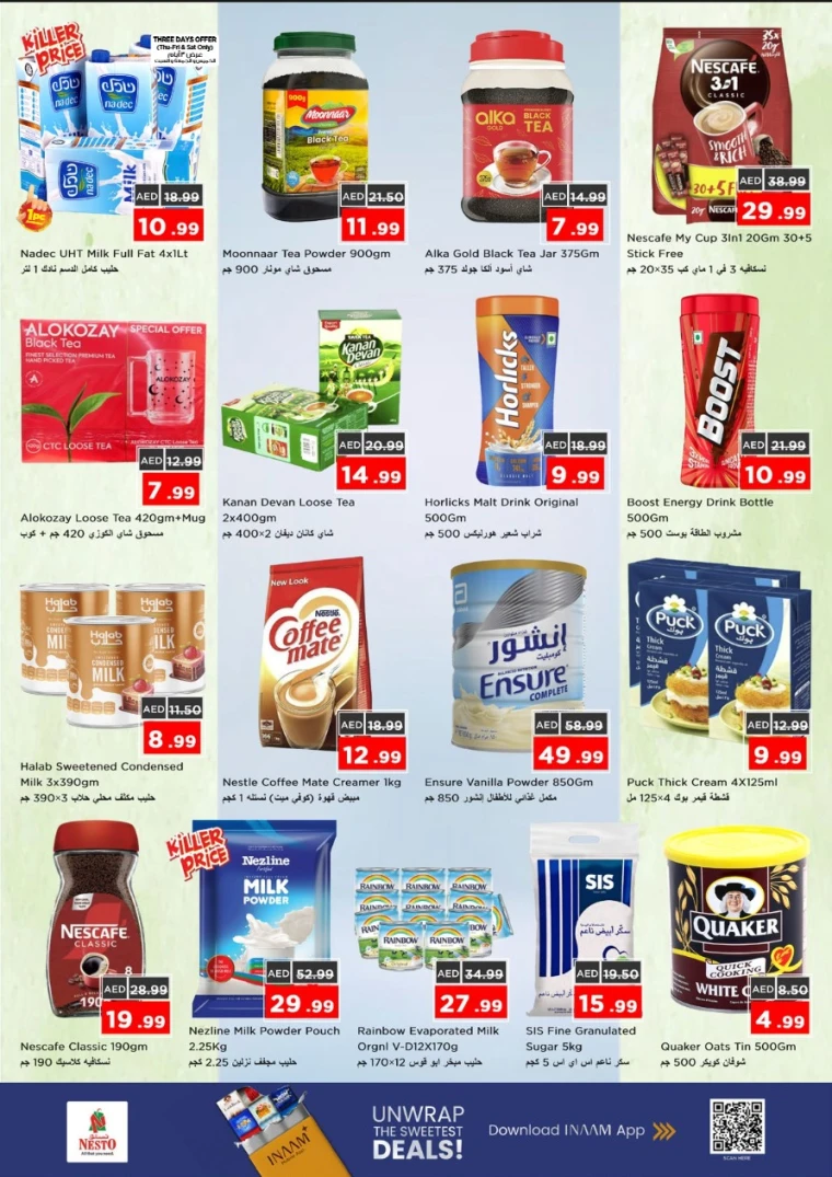 nesto-discounts-mishref-november-13-2025-5